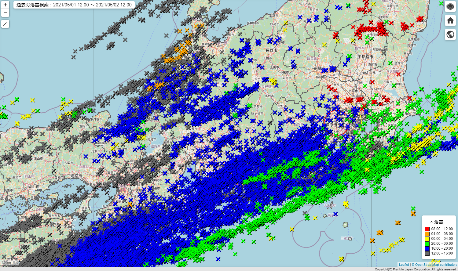 雷トピックス ｜ 雷（らい）ぶらり