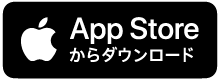 App Storeバッジ